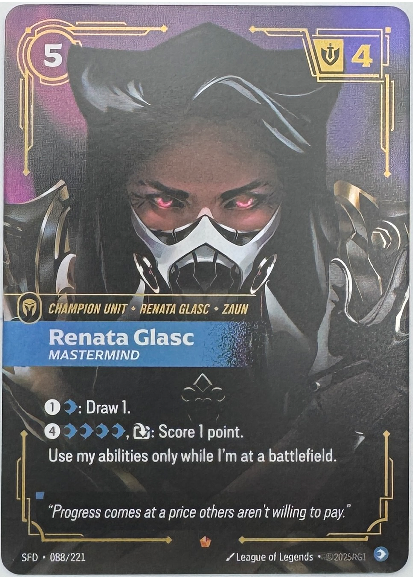 Renata Glasc Mastermind SFD 088/221