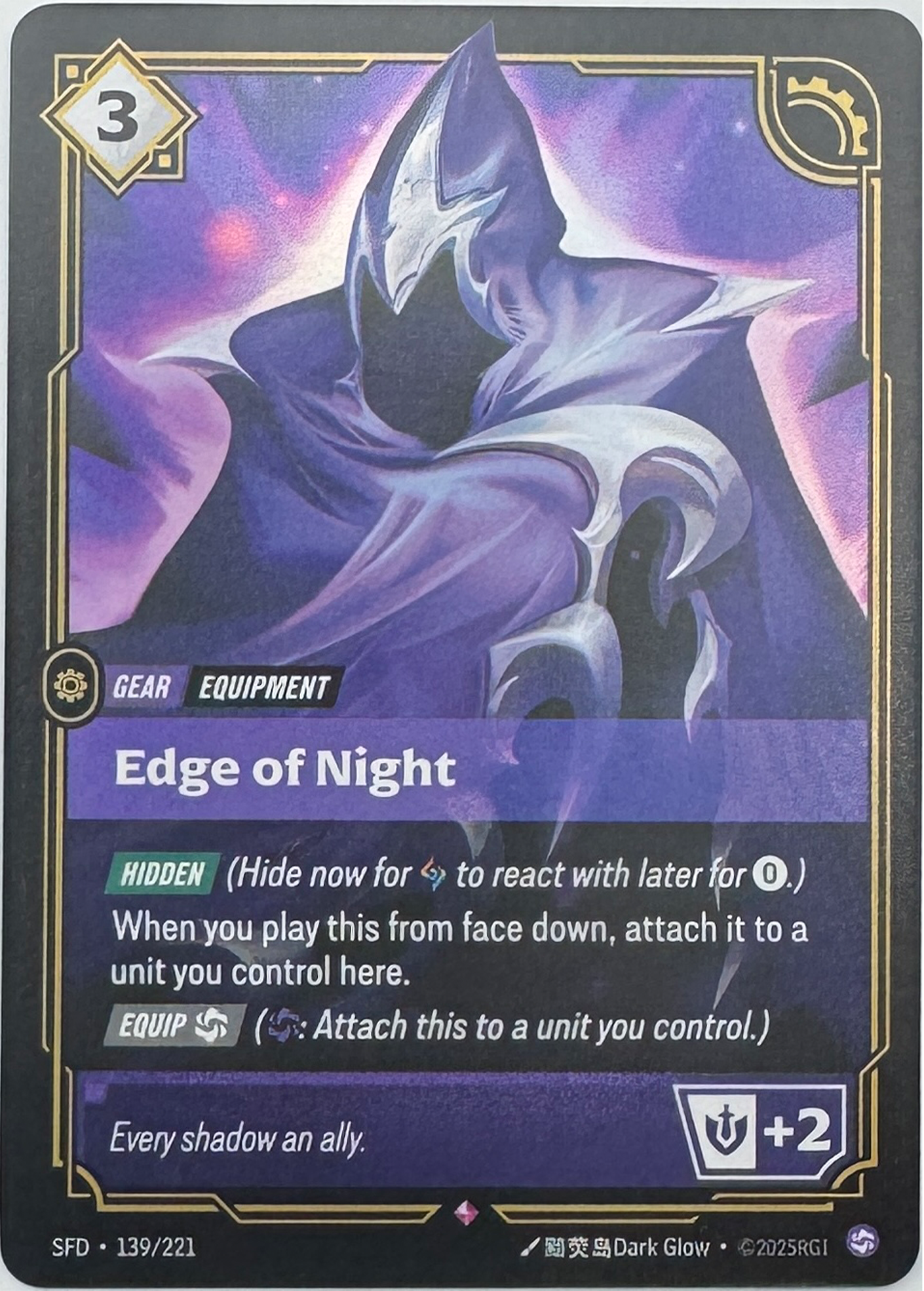 Edge of Night SFD 139/221