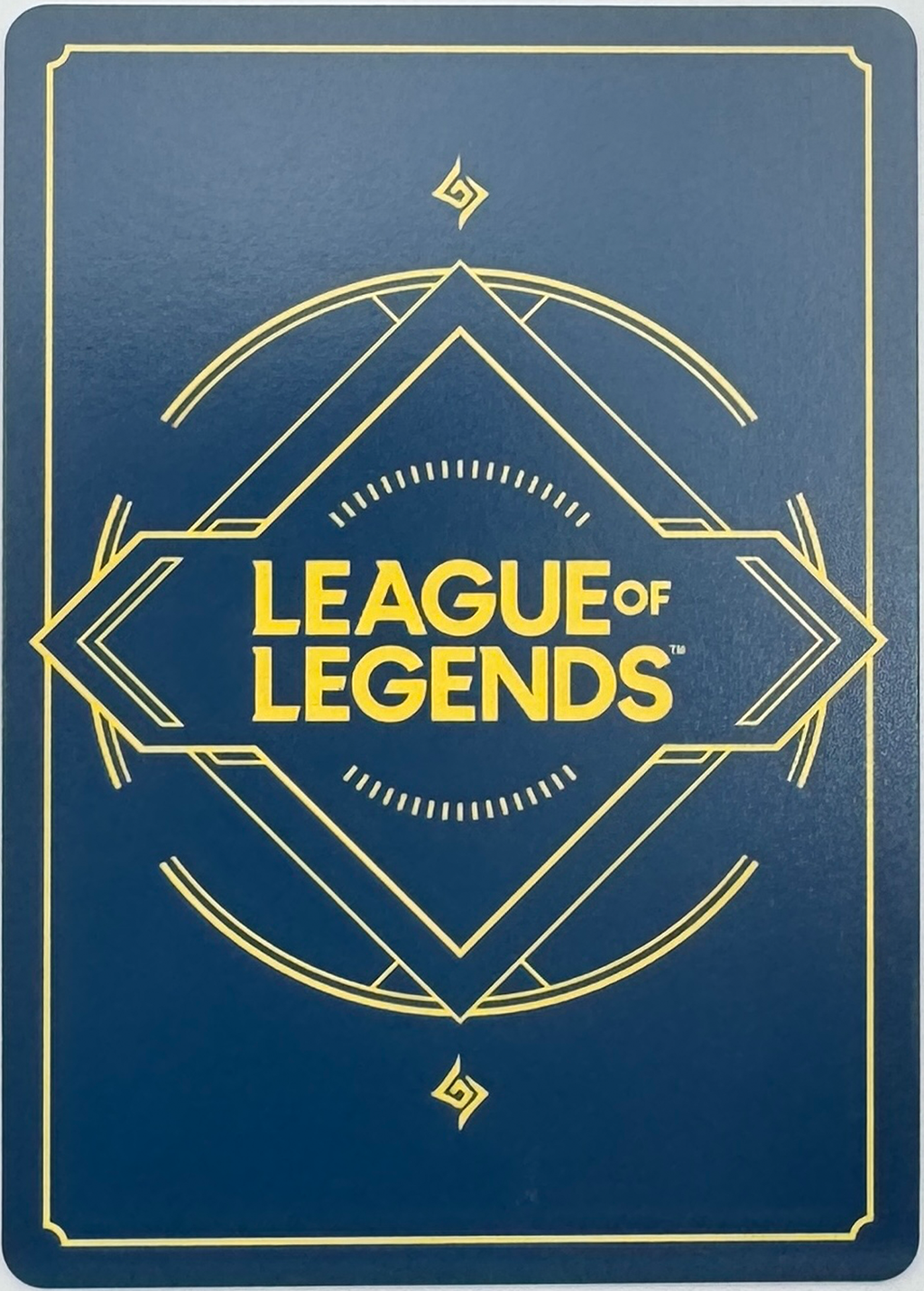 Edge of Night SFD 139/221