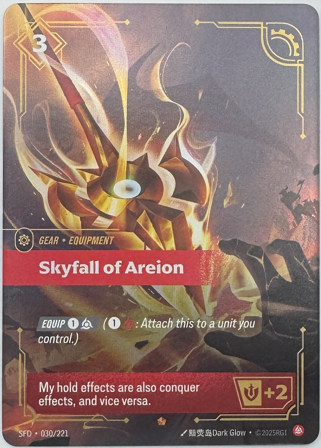 Skyfall of Areion SFD 030/221
