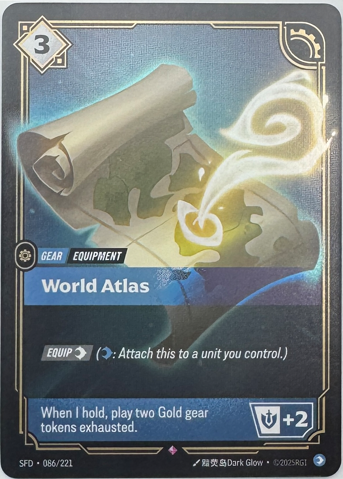 World Atlas SFD 086/221