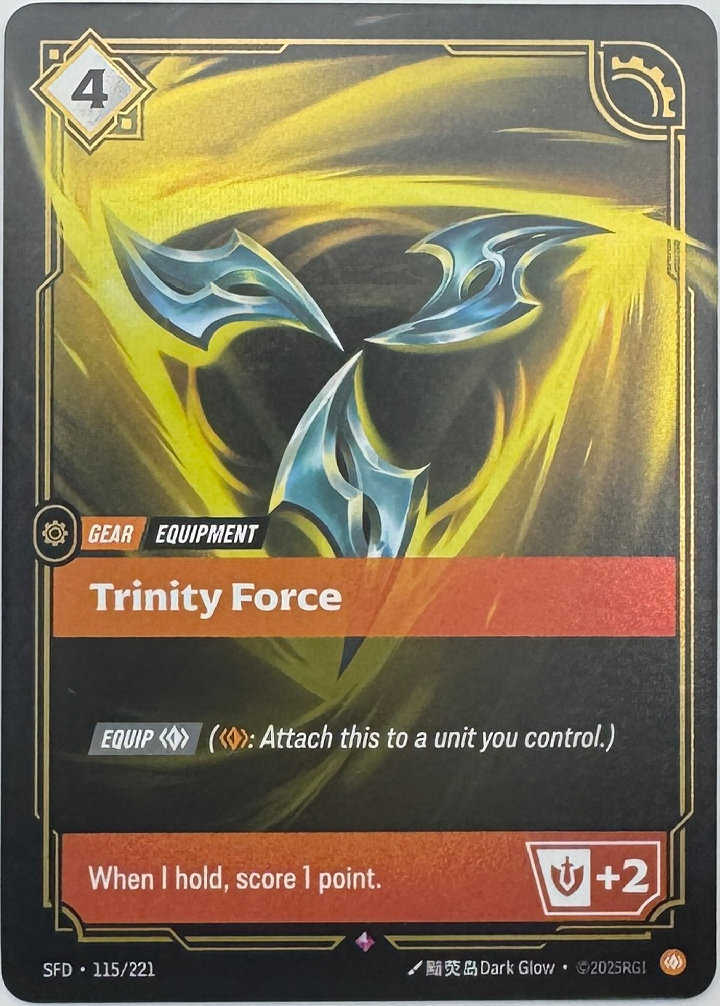 Trinity Force SFD 115/221