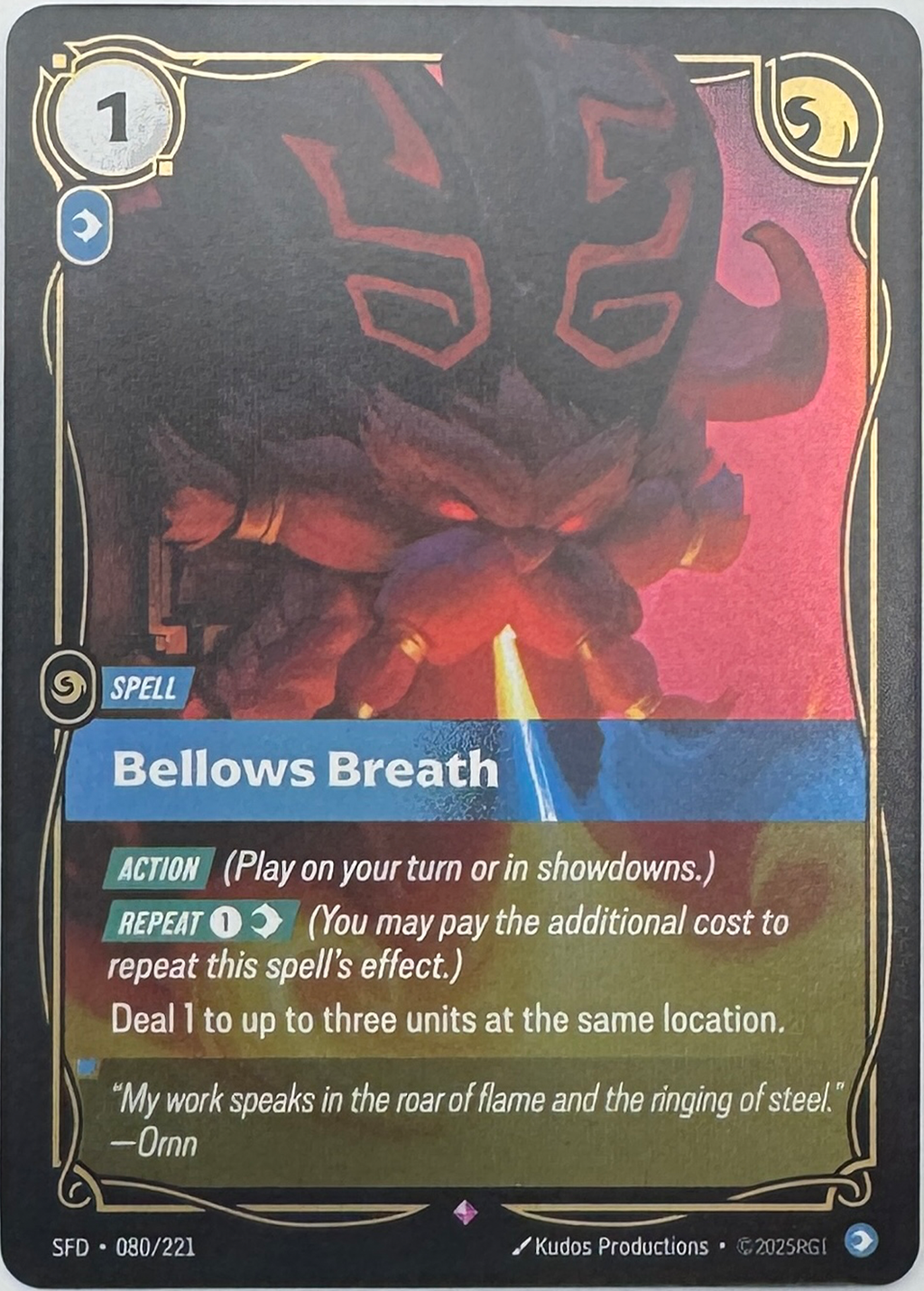 Bellows Breath SFD 080/221