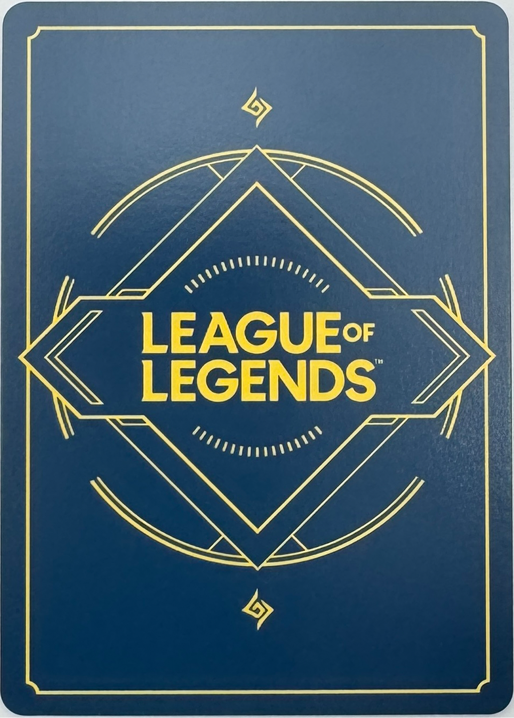 Fiora Worthy SFD 180/221