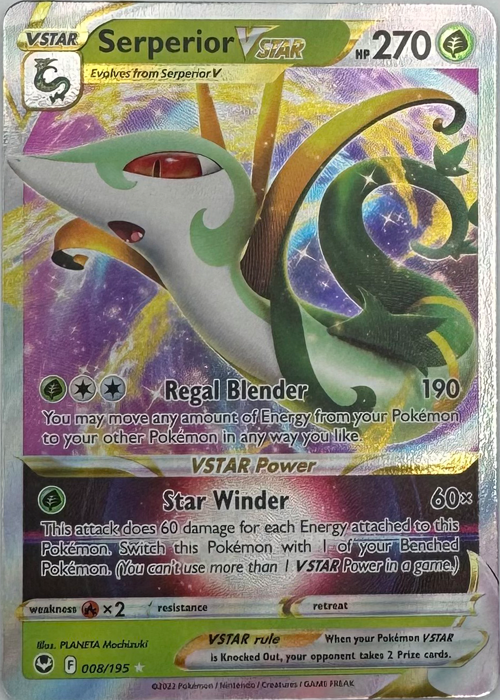 Serperior VSTAR ENG F008/195