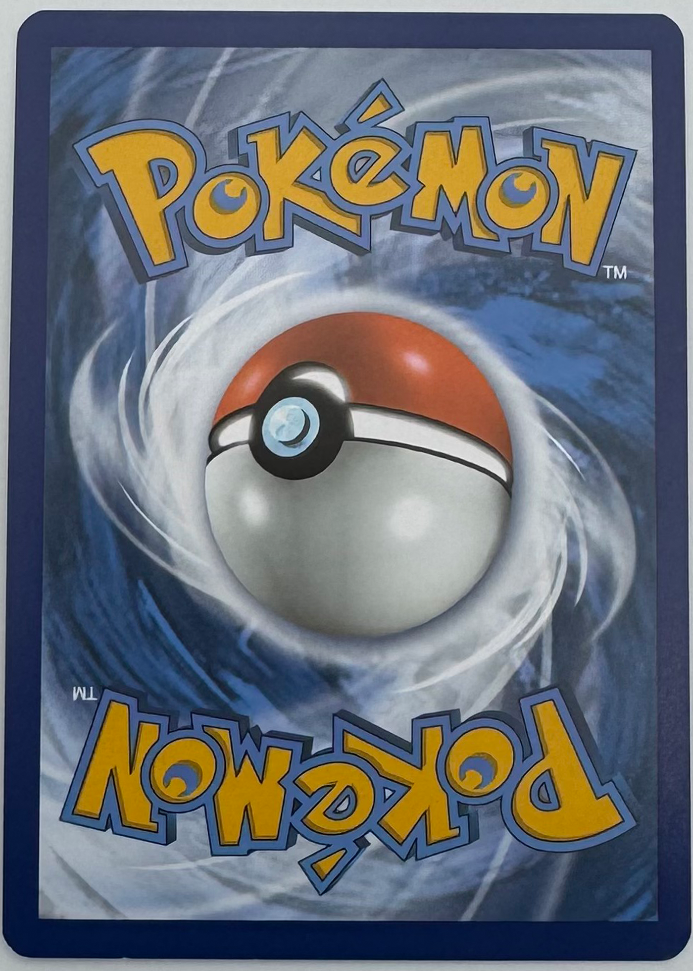 Vulnona OBF DE 199/197