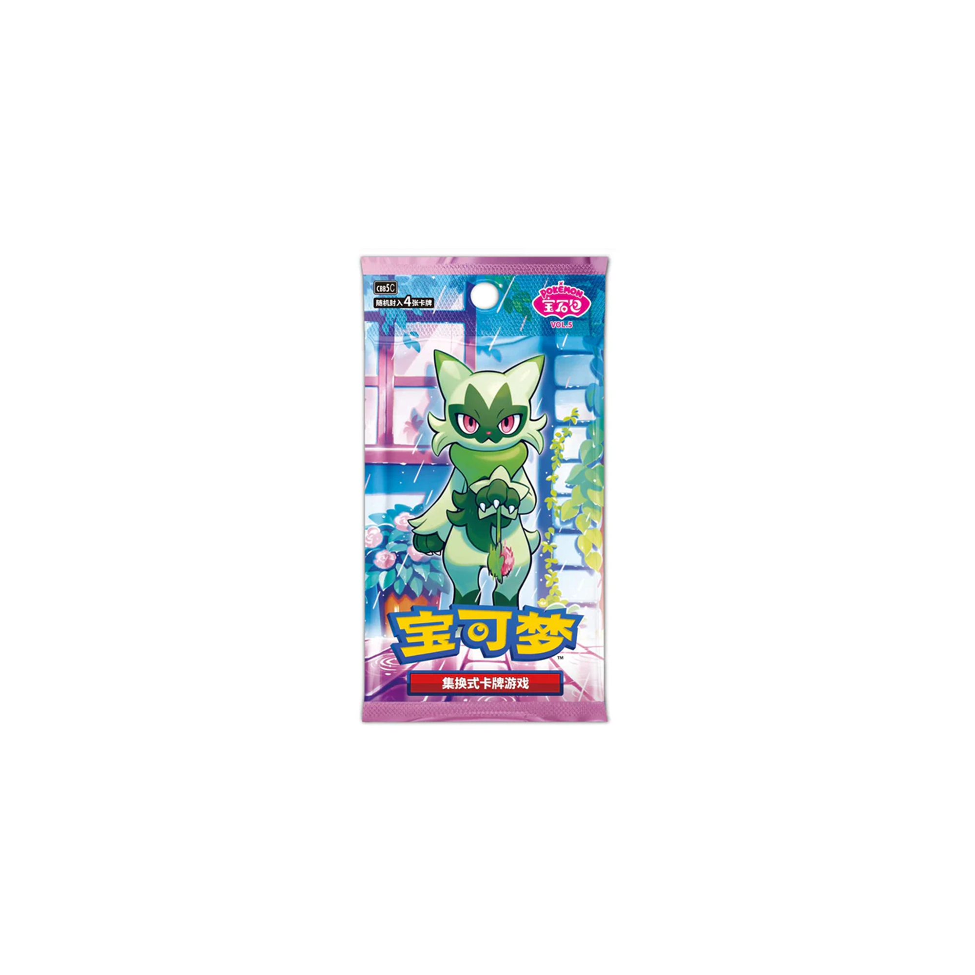 Pokémon Gem Pack Vol. 5 Booster Box (CN) – 18 Packs | Offizielles Pokémon China Set